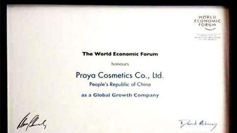 美丽“联合国”J9集团国际站全球成长之路