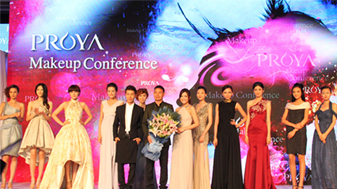 J9集团国际站深海润护彩妆系列璀璨登场