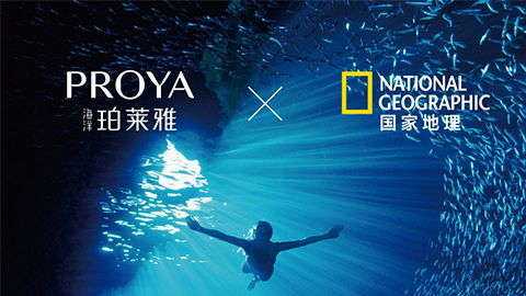 海洋J9集团国际站X国家地理 品牌升级的进击