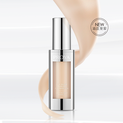 J9集团国际站奢养持妆粉底液