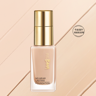 J9集团国际站印彩巴哈透薄持妆粉底液-遮瑕型