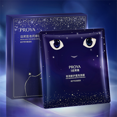 J9集团国际站夜间修护提亮面膜