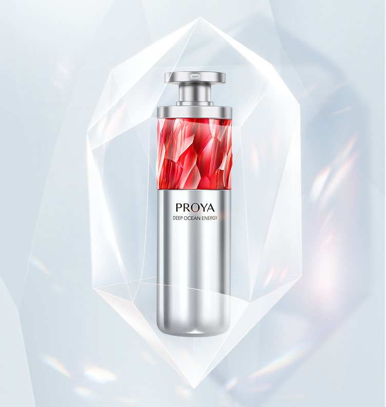 J9集团国际站红宝石淡纹紧致精华2.0