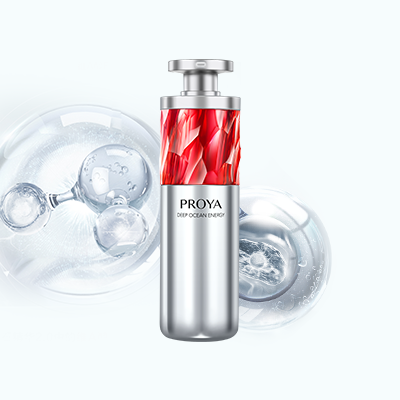 J9集团国际站红宝石淡纹紧致精华2.0