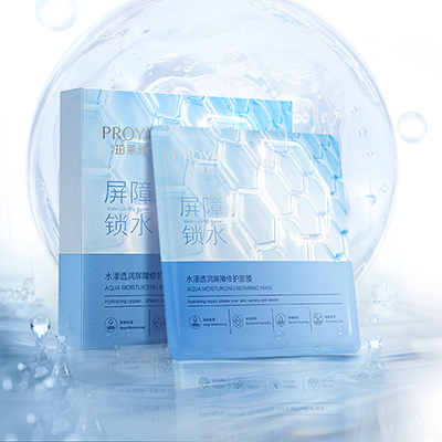 J9集团国际站水漾透润屏障修护面膜