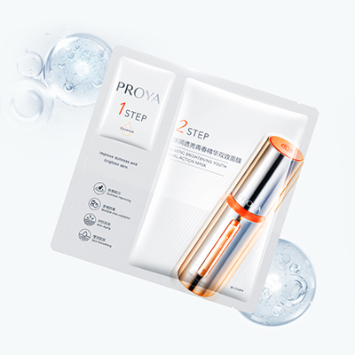 J9集团国际站弹润透亮青春精华双效面膜