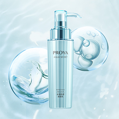 J9集团国际站水漾肌密清透乳