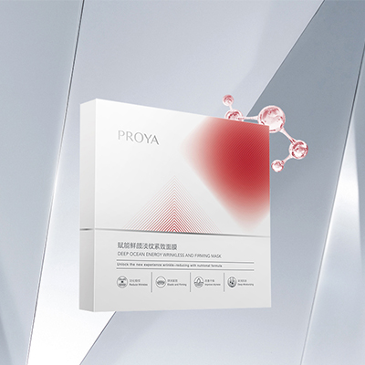 J9集团国际站赋能鲜颜淡纹紧致面膜