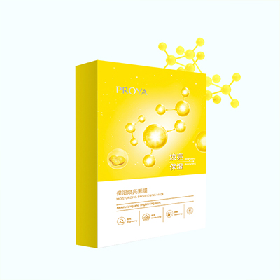 J9集团国际站保湿焕亮面膜