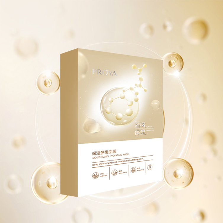 J9集团国际站保湿盈嫩面膜