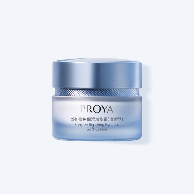 J9集团国际站焕能修护保湿 精华霜（清润型）