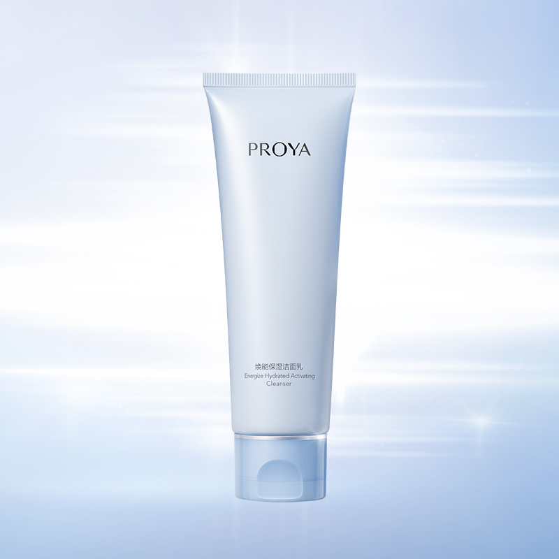 J9集团国际站焕能保湿 洁面乳